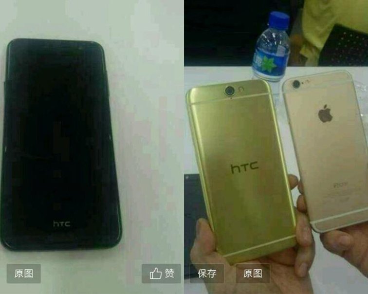 Компания HTC выпустит «клон» iPhone 6