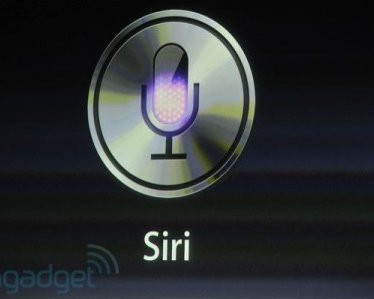 Siri из iOS5 запишет все задачи, только произнесите