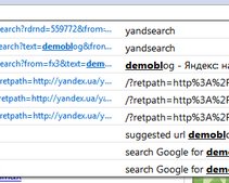 Omnibar объединяет строку поиска и адресную строку Firefox