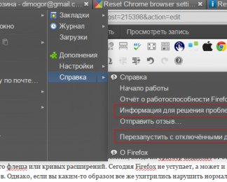 Как сбросить настройки браузеров Google Chrome и Firefox в их дефолтное состояние