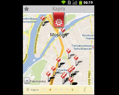 Как найти подходящую для покупки квартиру с помощью Home Finder