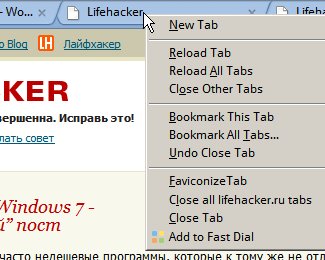 TabCloser закрывает вкладки с умом