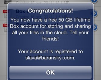 Как получить 50Гб бесплатно и пожизненно в облаке Box.net