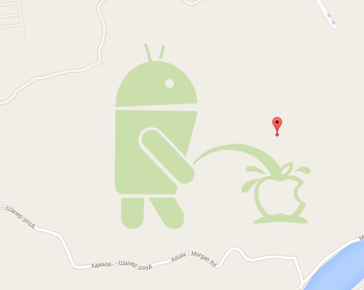 СКАНДАЛ: Android на картах Google писает на логотип Apple