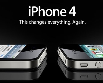 ОПРОС: планируете ли вы покупку iPhone 4?