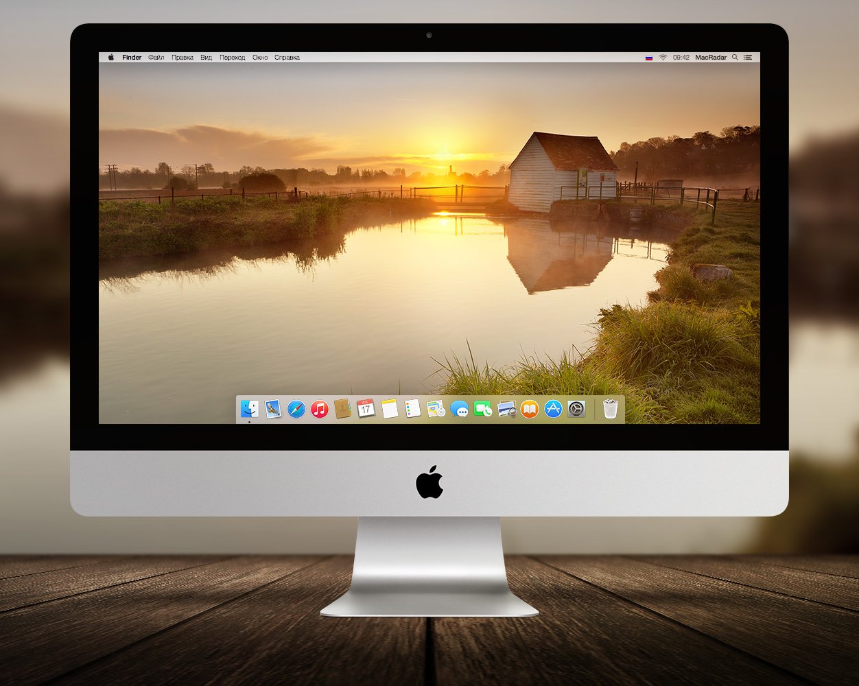 Обои для OS X: Спокойствие и умиротворение